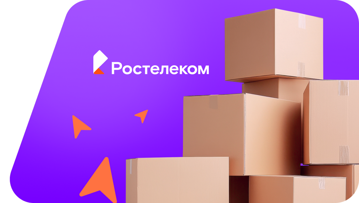 Переезд в новую квартирув&nbsp;посёлок Кенай (Хабаровский край)