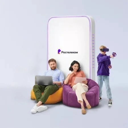 Технологии развлечения Ростелеком в&nbsp;посёлок Кенай (Хабаровский край)